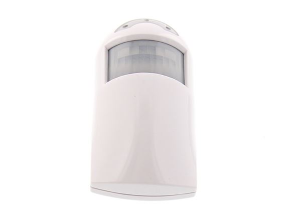 Read more about Tracker PIR Alarm product image