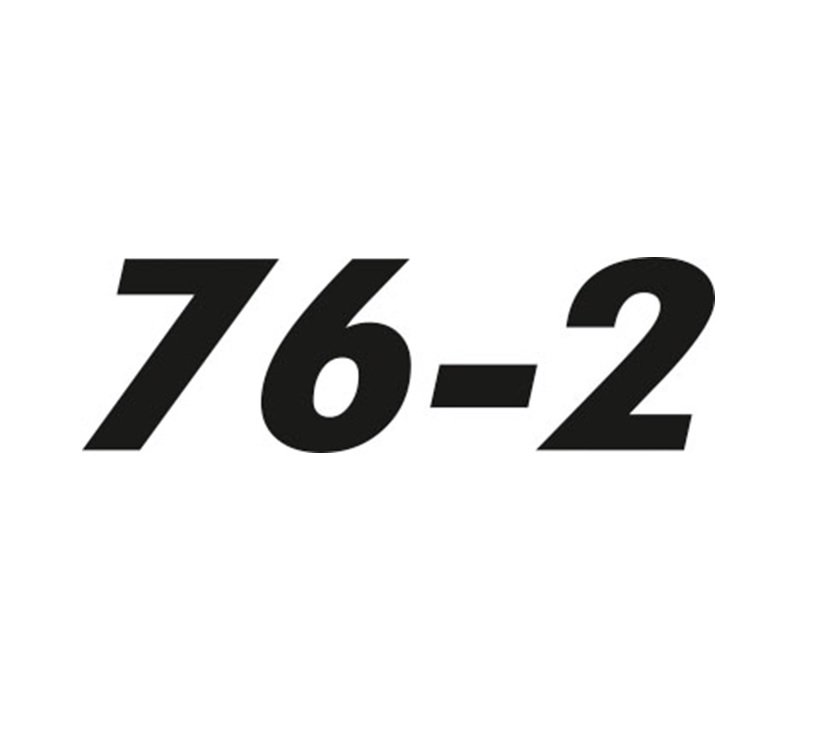 ALS 76-2 Model Number Decal 