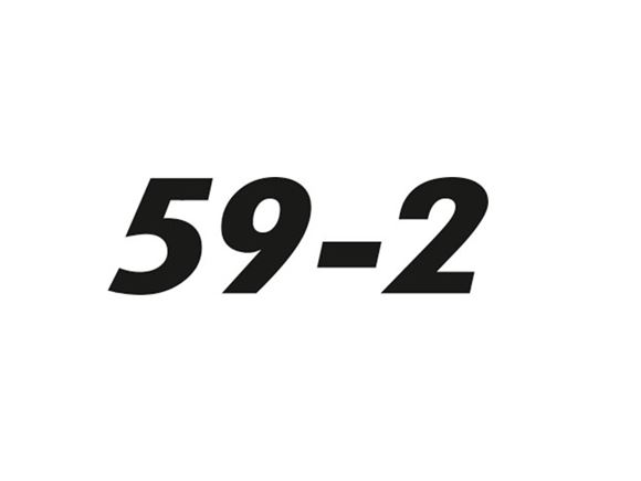 ALS 59-2 Model Number Decal  product image