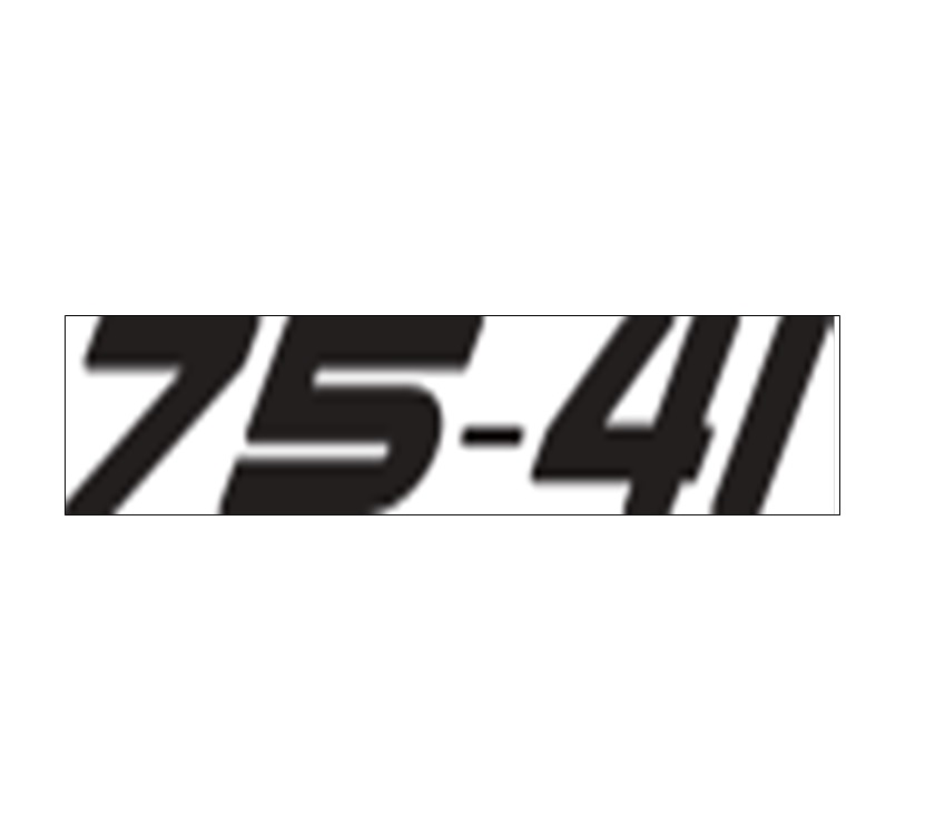 EV1 Adamo 75-4i Model Number Decal