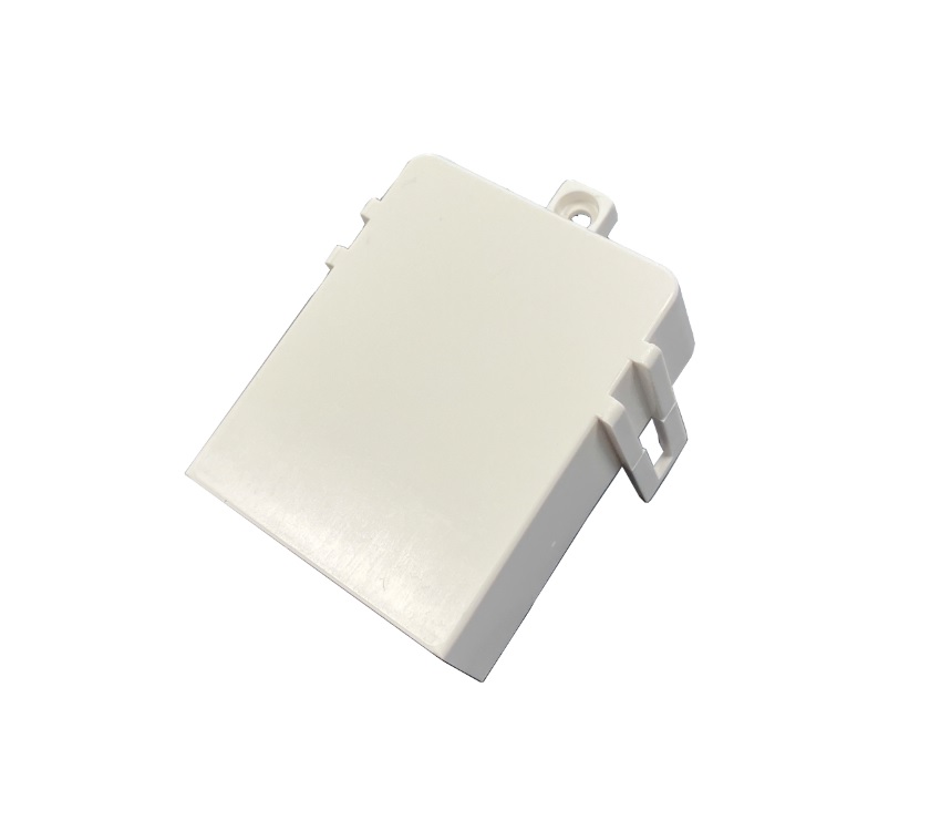 Read more about C-Line Integrated 230v Socket Cover  product image