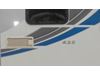 Read more about Approach 625SE N/S Front Side Middle Decal product image