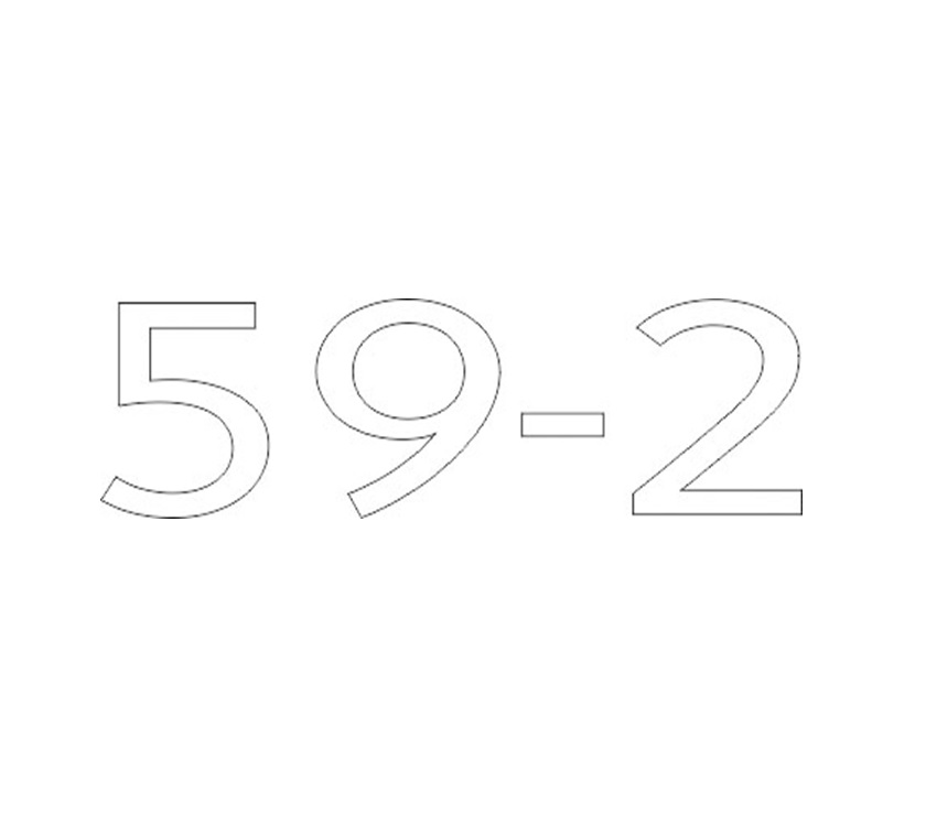 AE2 59-2 Model Number Decal