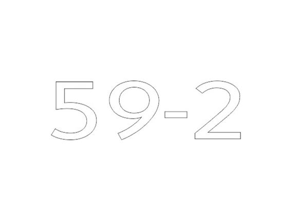 AE2 59-2 Model Number Decal product image