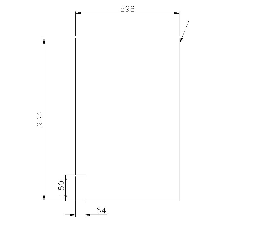 Read more about Olympus II 460/2 Kitchen Unit L/H Outer End product image