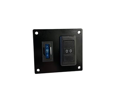 Adamo Front Lounge Electric Table Control Switch | PRIMA Leisure
