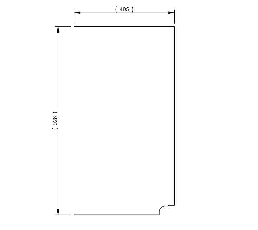 Read more about PX1 760 Sideboard R/H End Panel product image