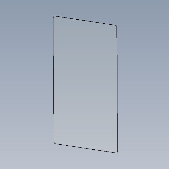 Read more about EV1 69-4 Robe Door Mirror 750 x 450 x 4 mm product image
